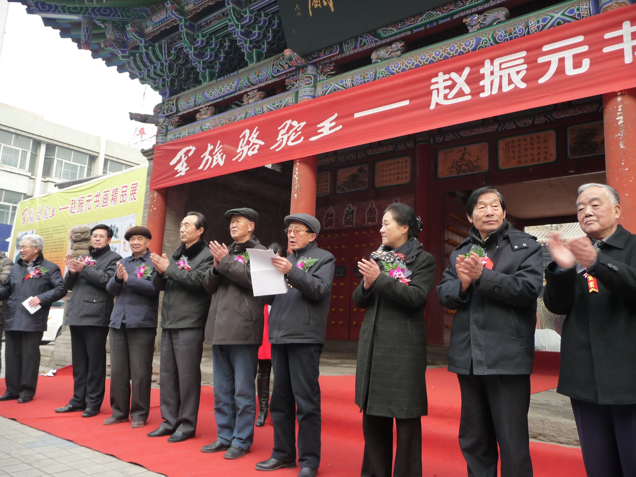 点击图片,在新窗口显示原始尺寸