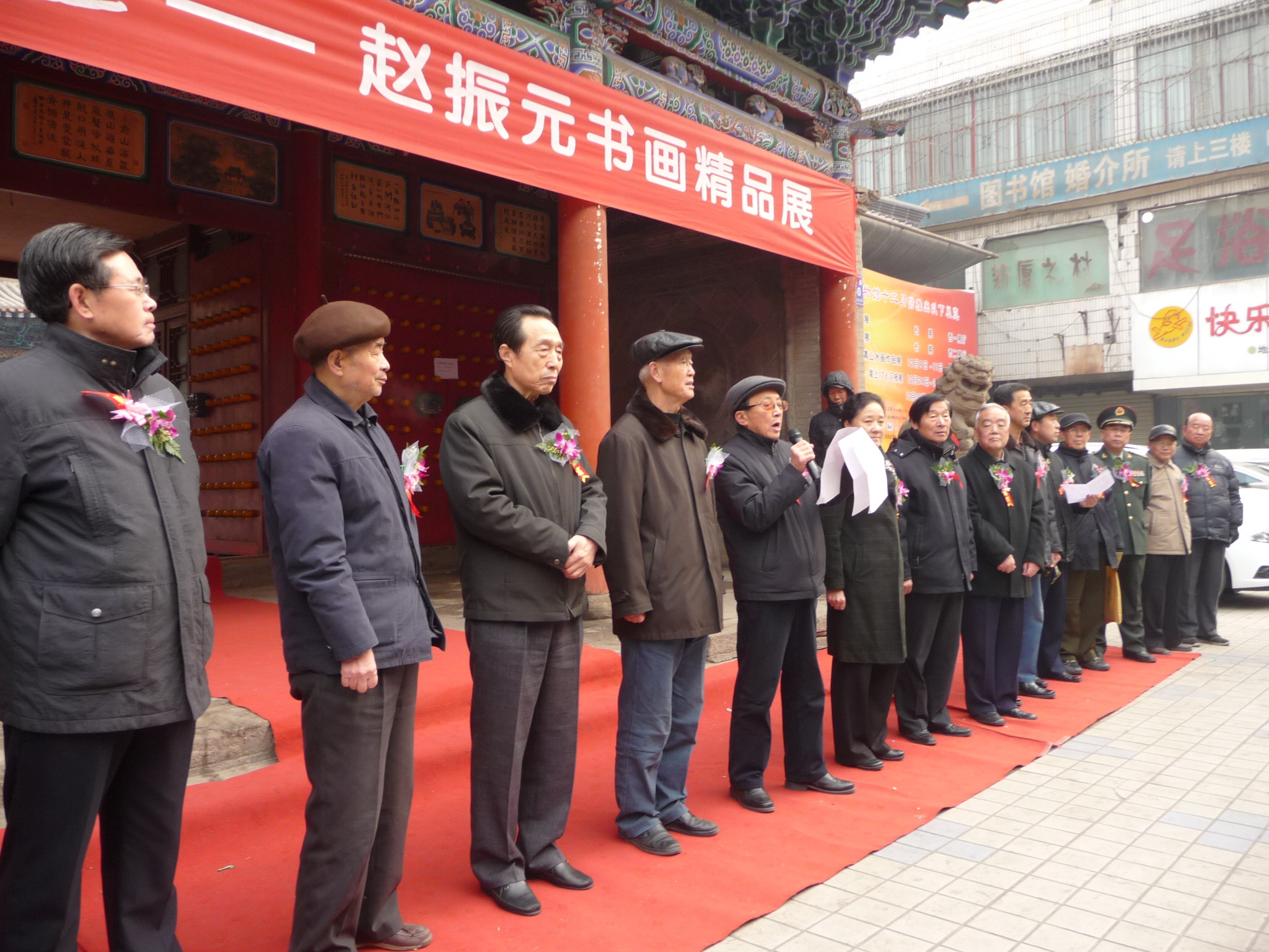 点击图片,在新窗口显示原始尺寸