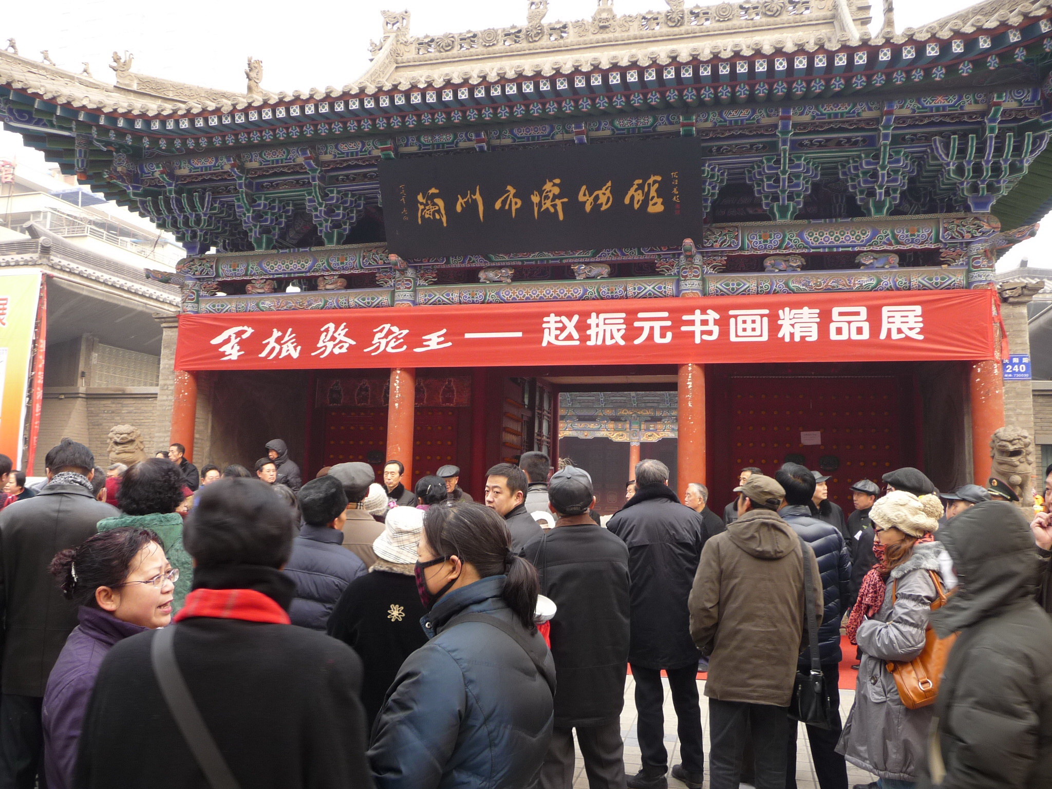 点击图片,在新窗口显示原始尺寸