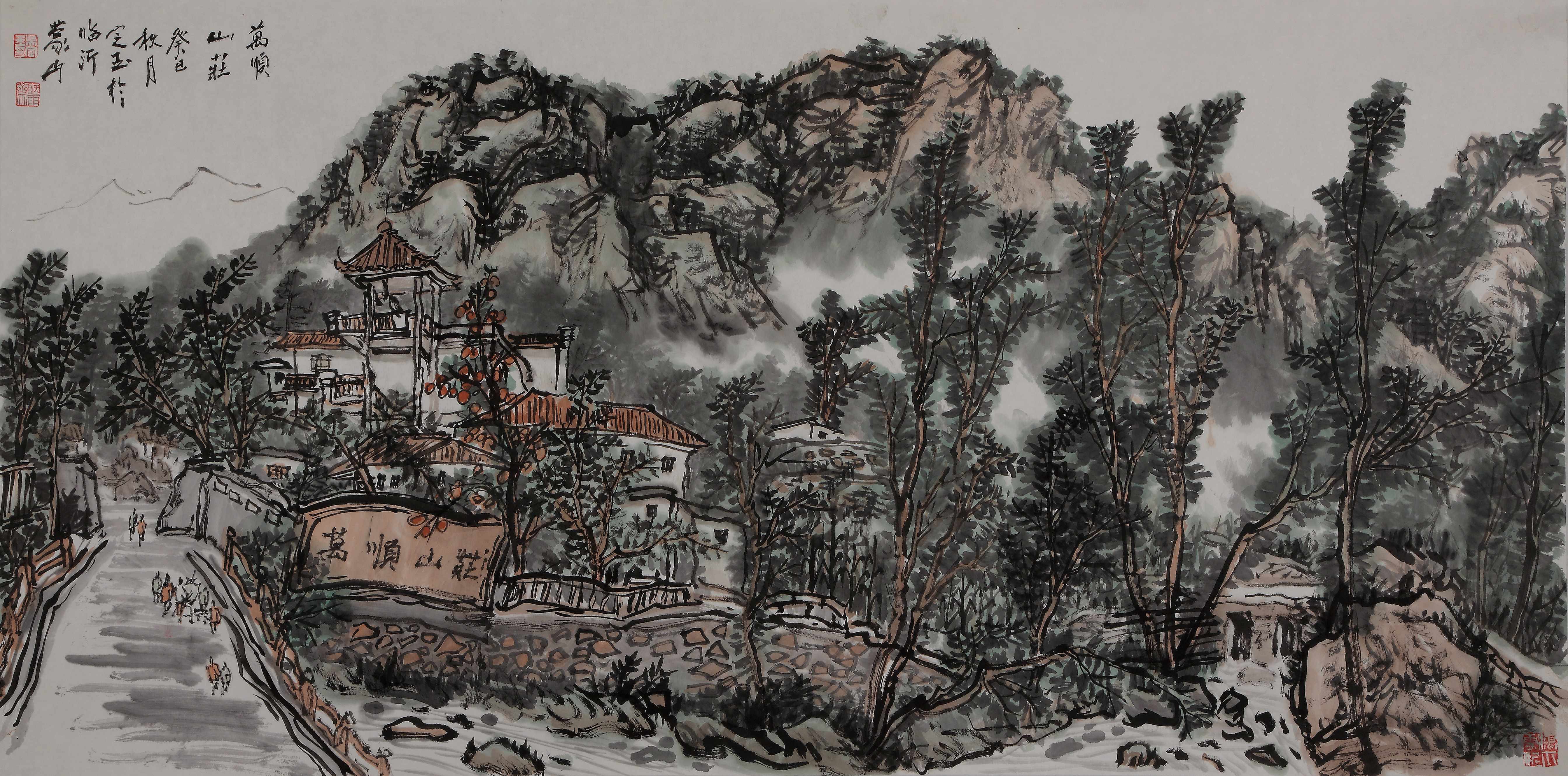 吴定玉2013-10走进沂蒙山作品7《万顺山庄》68cmx136cm.jpg