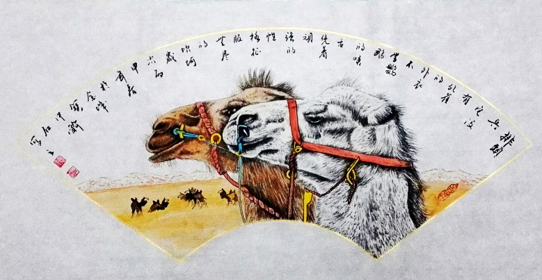 ����Ԫ��������ʯ���黭����������