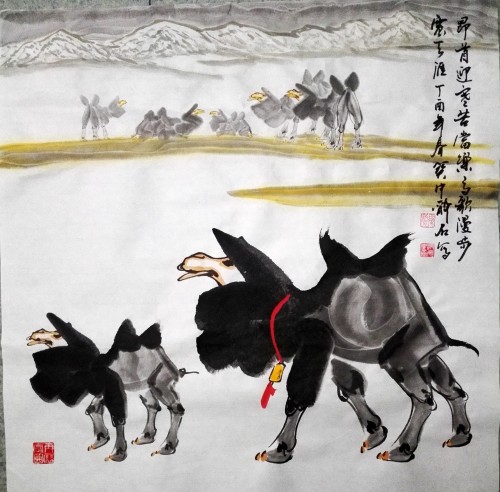 ����Ԫ�������黭����֮ʮ