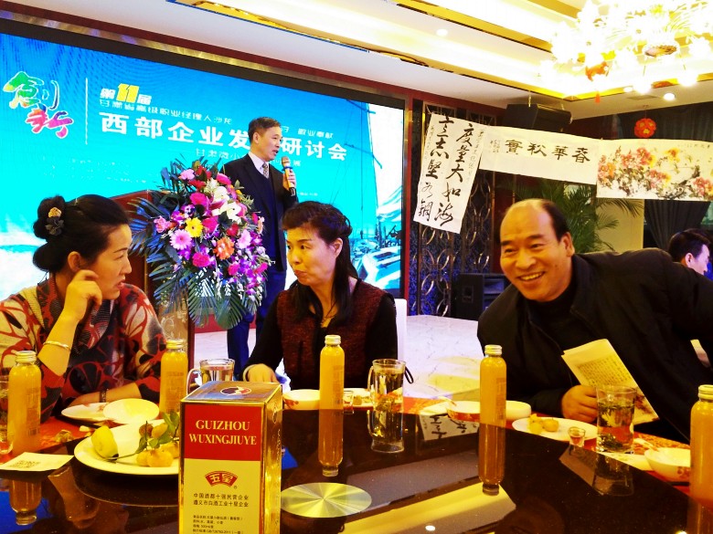 点击图片,在新窗口显示原始尺寸