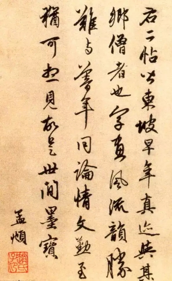 �����ڹ����롰���⹦��