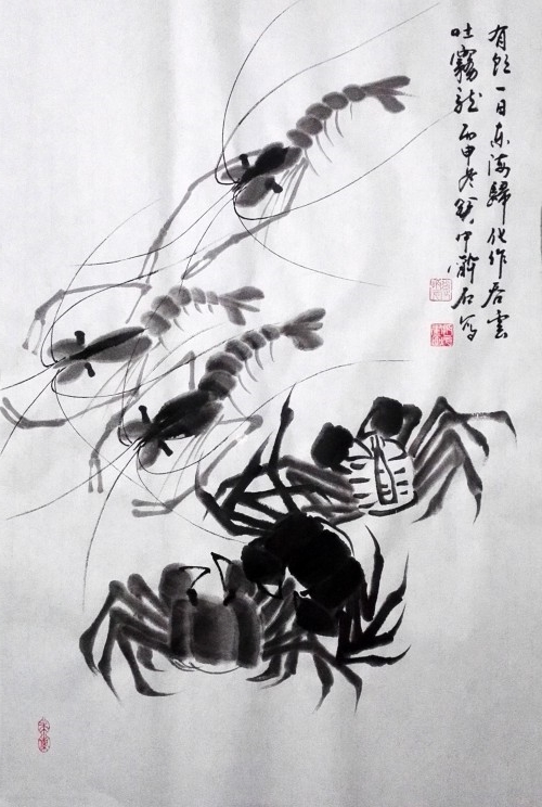 ����Ԫ�������黭����֮��