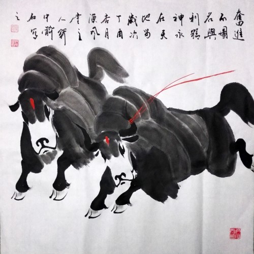 ����Ԫ�������黭����֮ʮ��