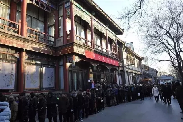 ��ٵĻ�չ��