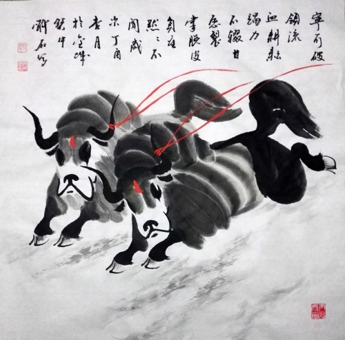 ����Ԫ�������黭����֮��ʮ