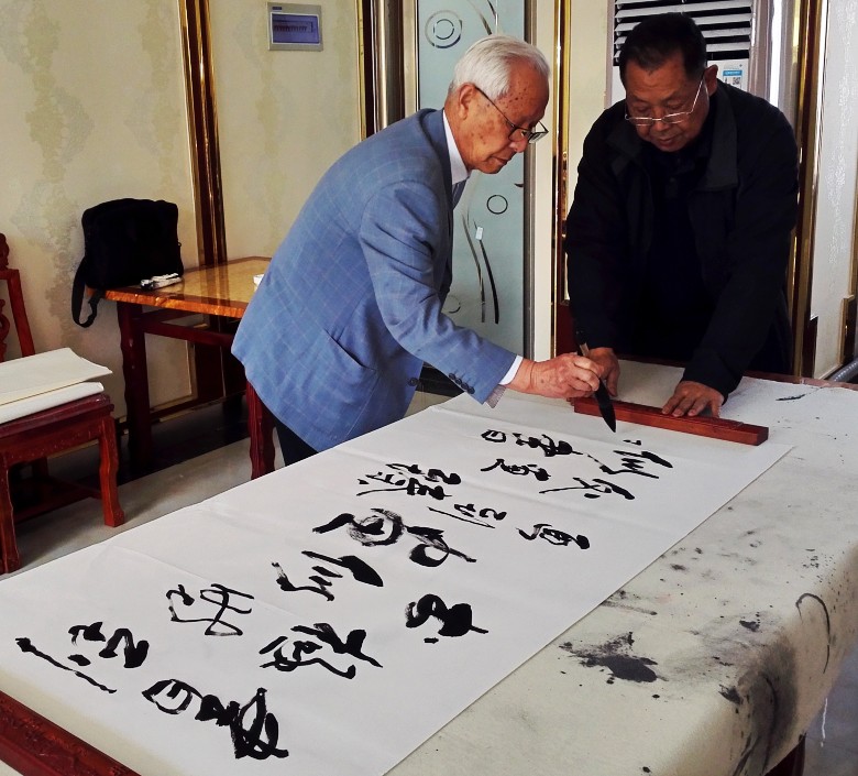 点击图片,在新窗口显示原始尺寸