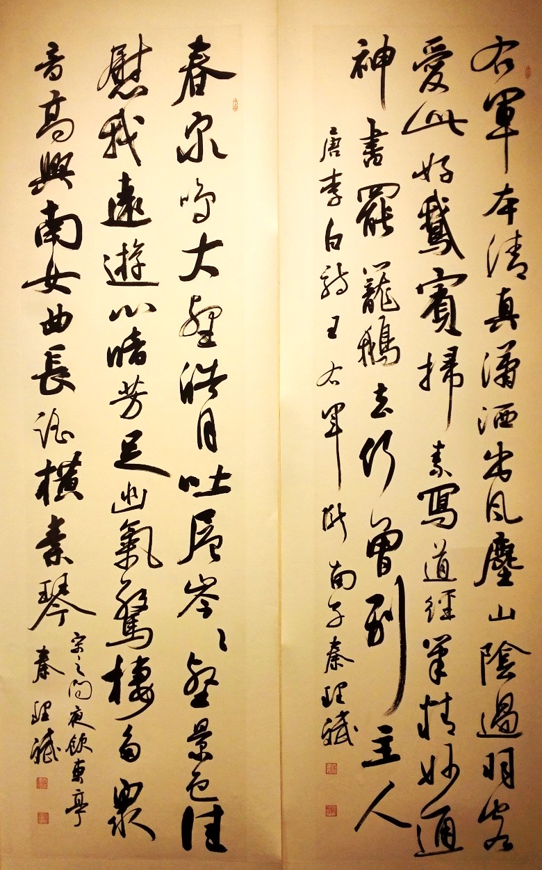 点击图片,在新窗口显示原始尺寸