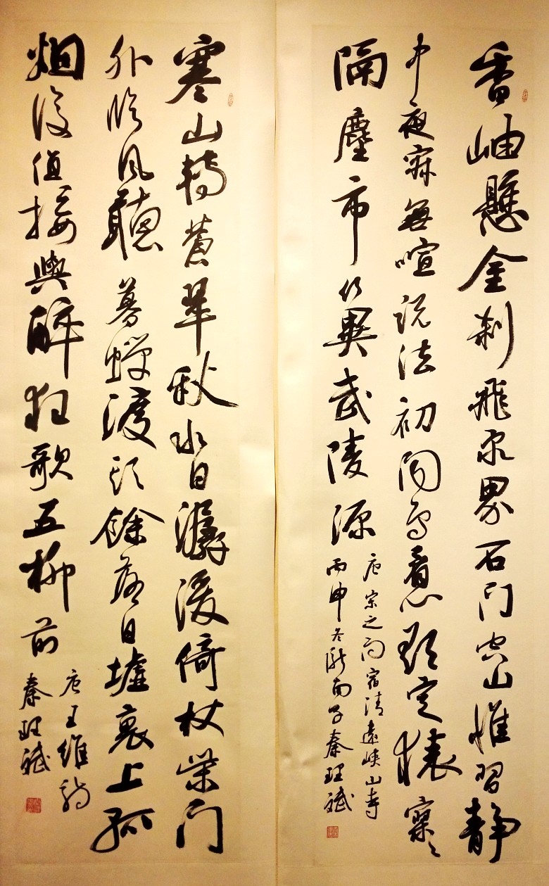 点击图片,在新窗口显示原始尺寸