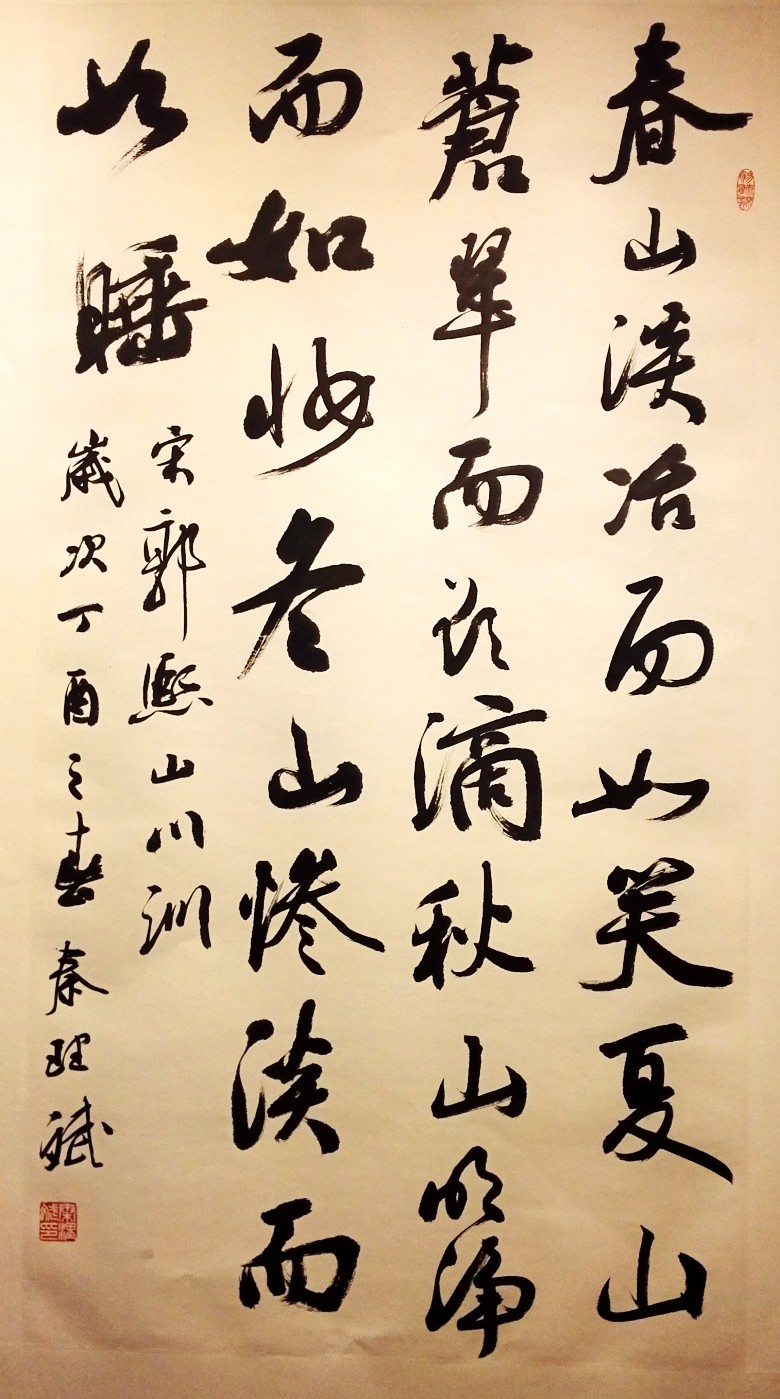 点击图片,在新窗口显示原始尺寸