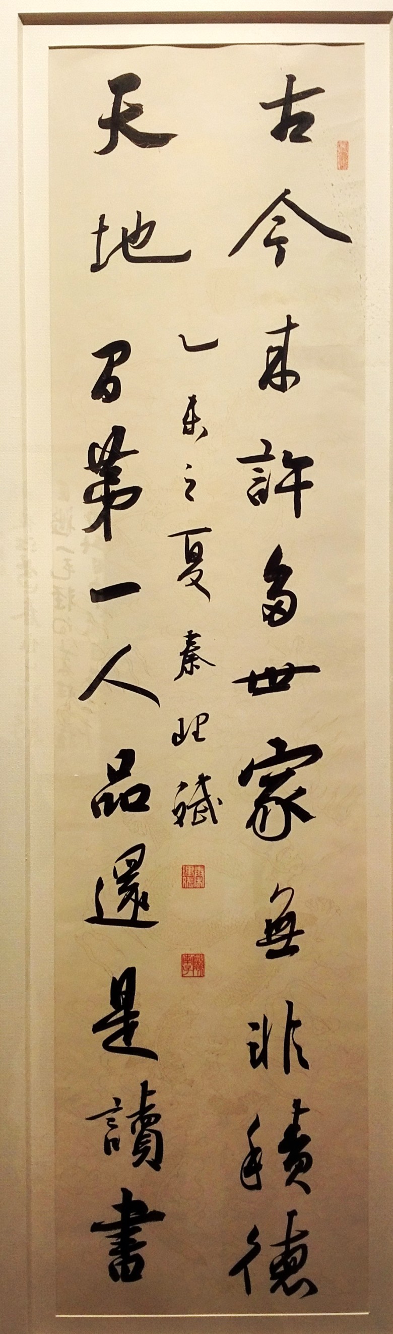 点击图片,在新窗口显示原始尺寸