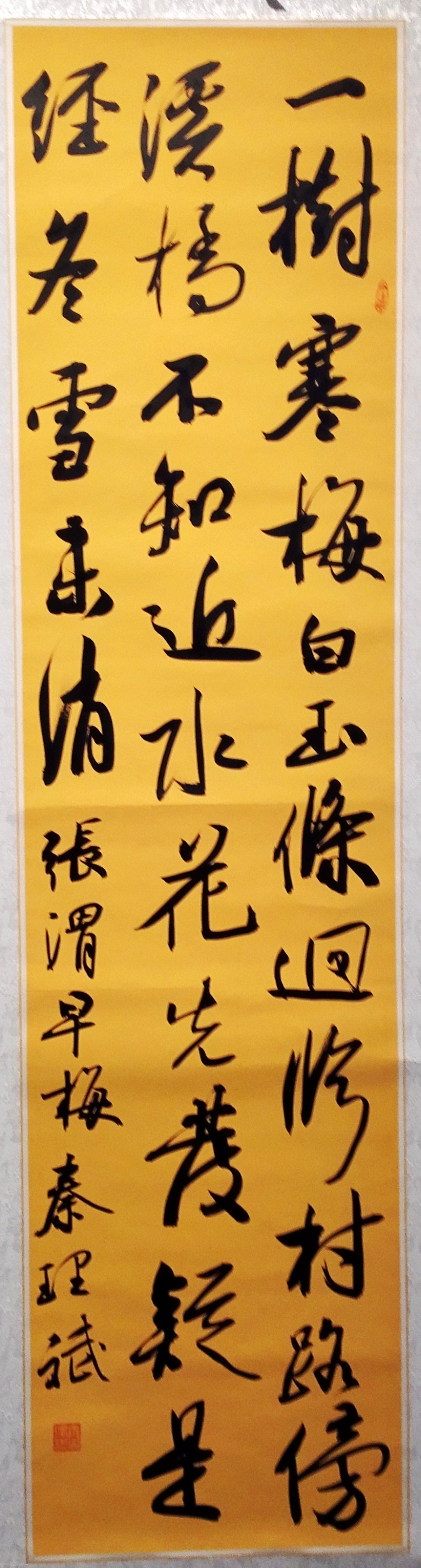 点击图片,在新窗口显示原始尺寸