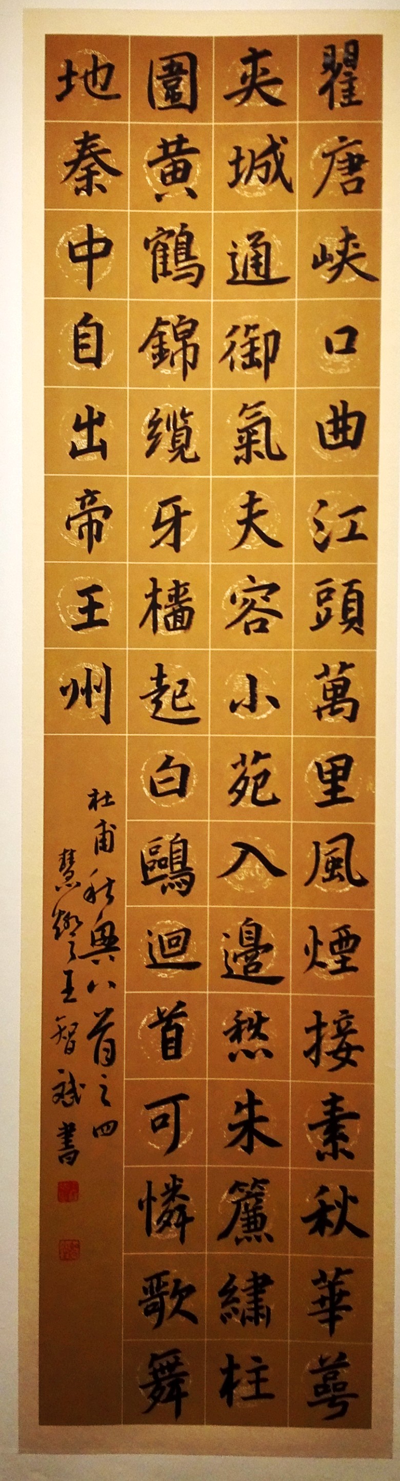 点击图片,在新窗口显示原始尺寸