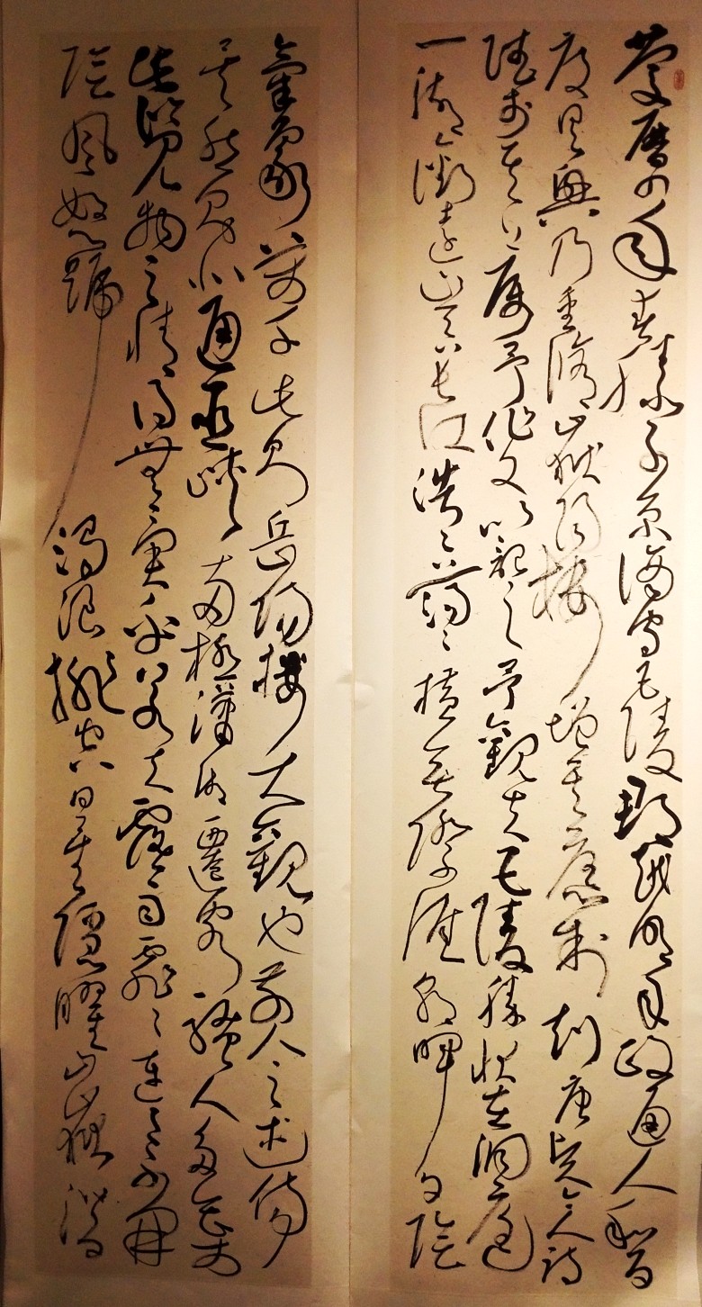 点击图片,在新窗口显示原始尺寸