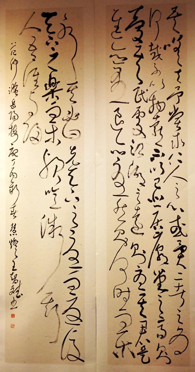 点击图片,在新窗口显示原始尺寸