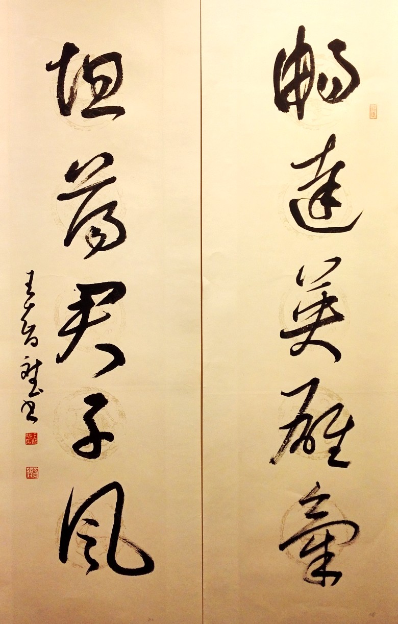 点击图片,在新窗口显示原始尺寸