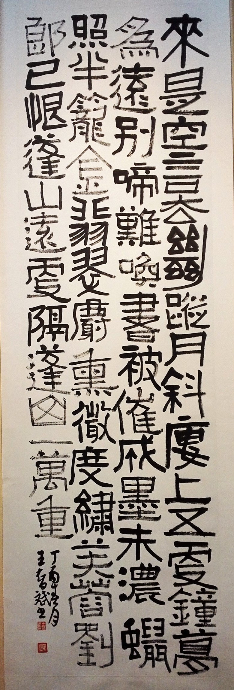 点击图片,在新窗口显示原始尺寸