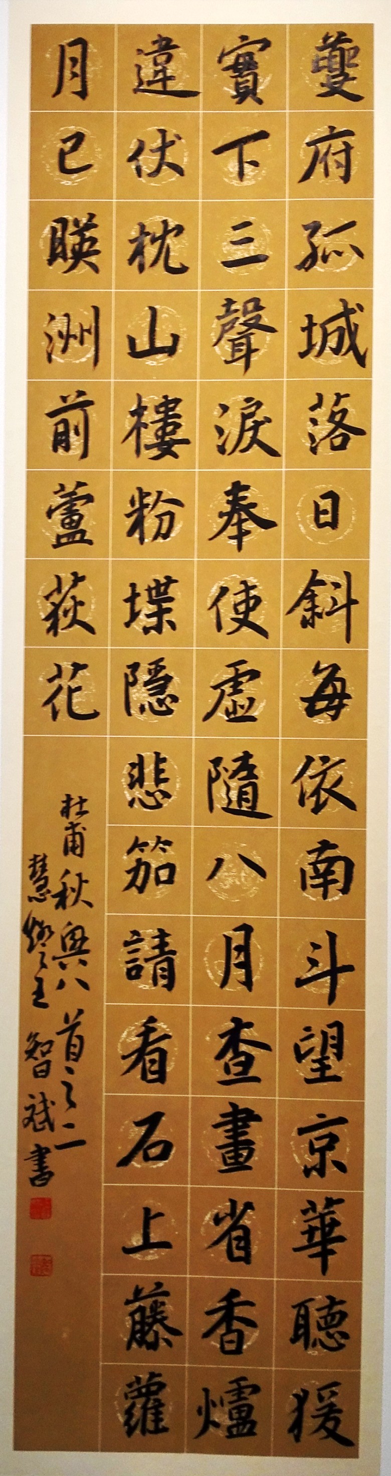 点击图片,在新窗口显示原始尺寸