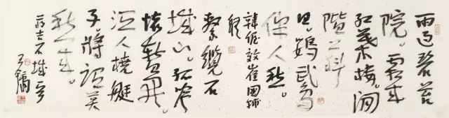 �������ں����ޣ����¸�̫���ˣ�