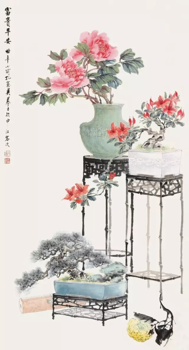 �黭���������߶ȵ����