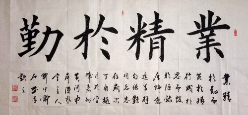 ����Ԫ������ �黭 ����֮��ʮ����