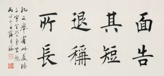 �ӿ�����ɵ����飬������8��˼·