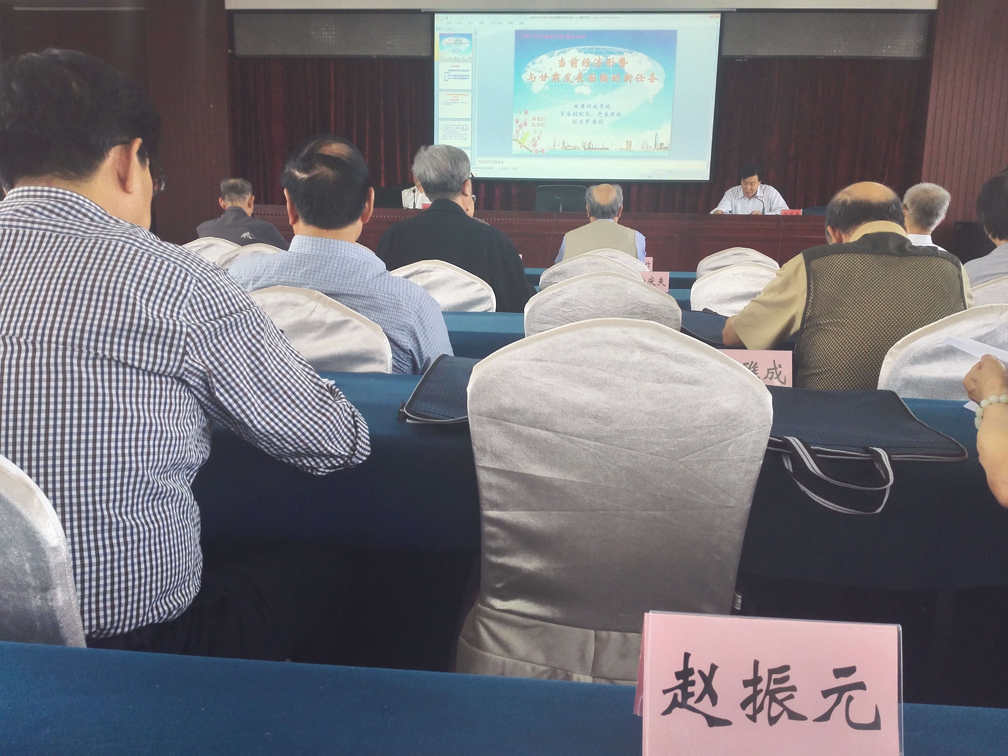 点击图片,在新窗口显示原始尺寸