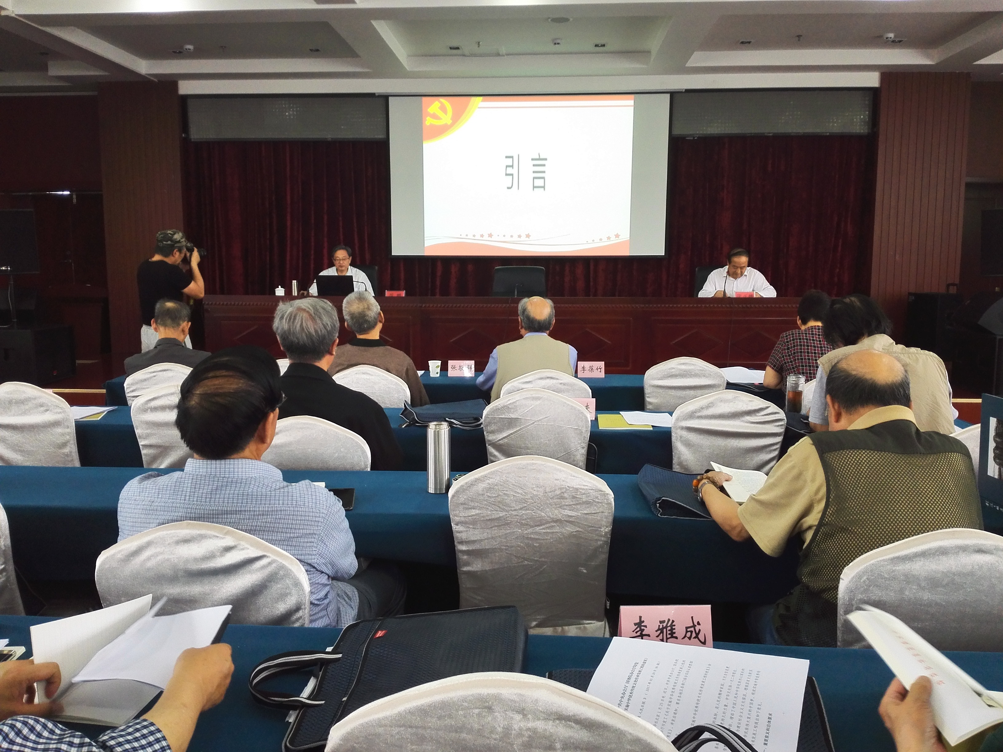 点击图片,在新窗口显示原始尺寸