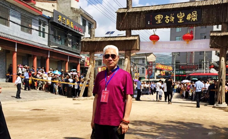 2017(丁酉)年祭祀中华人文始祖女娲典礼隆重举行