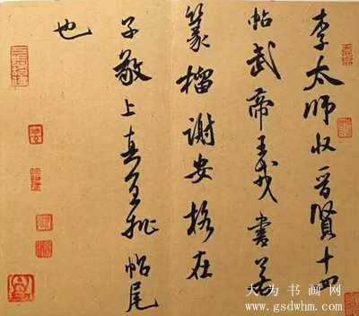 ֪�����������鷨��������