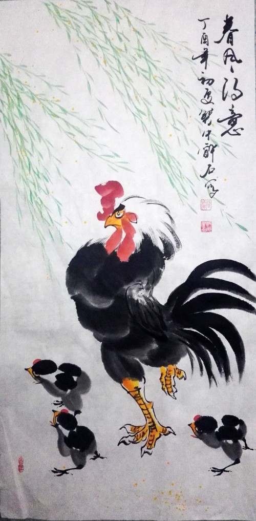 ����Ԫ������ �黭 ����֮��ʮ��