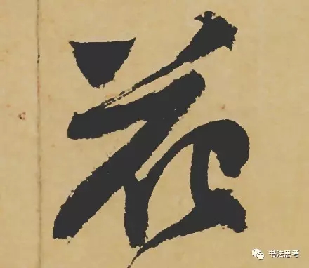 �������ٵ��Ƕ���