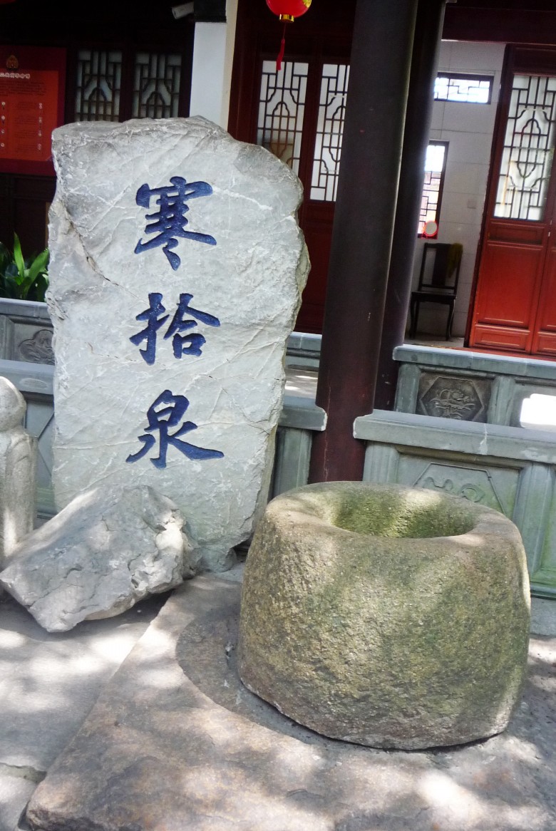 点击图片,在新窗口显示原始尺寸