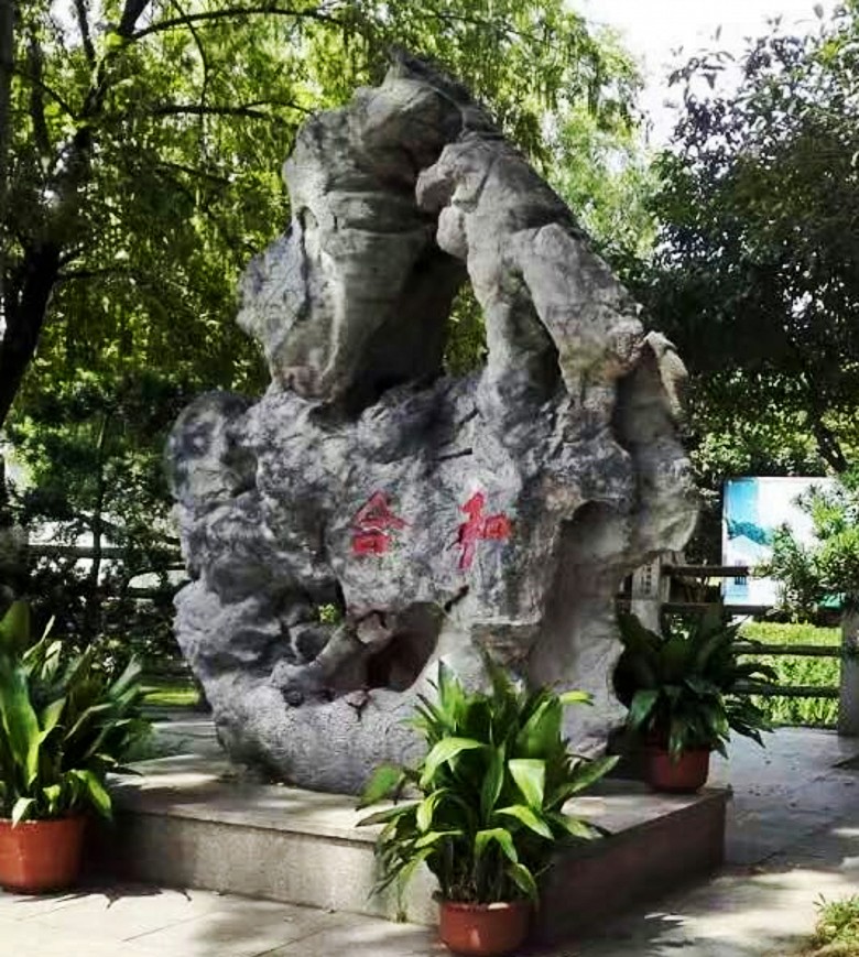 点击图片,在新窗口显示原始尺寸