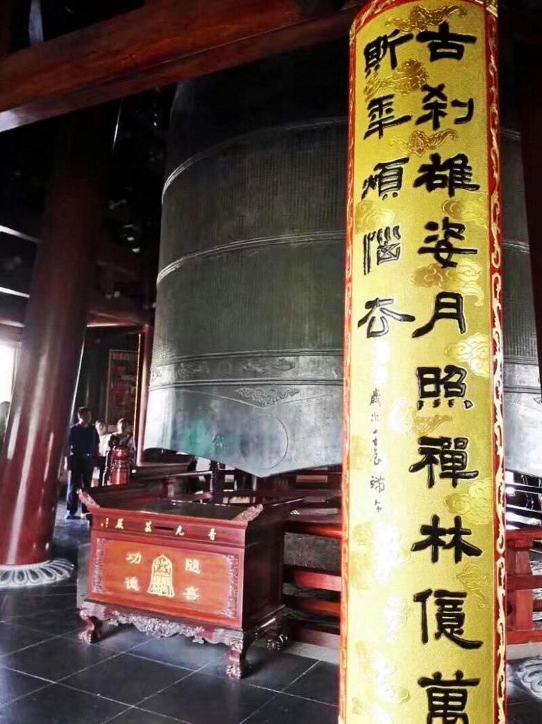 点击图片,在新窗口显示原始尺寸