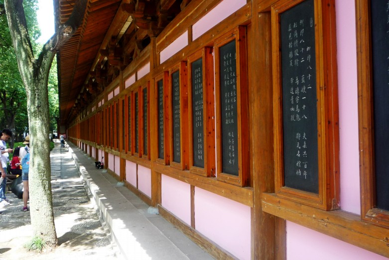 点击图片,在新窗口显示原始尺寸