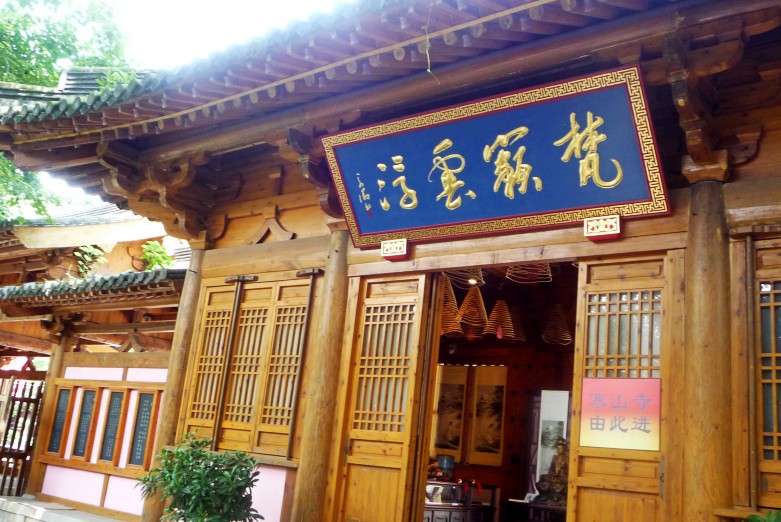 点击图片,在新窗口显示原始尺寸