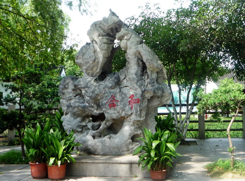 点击图片,在新窗口显示原始尺寸