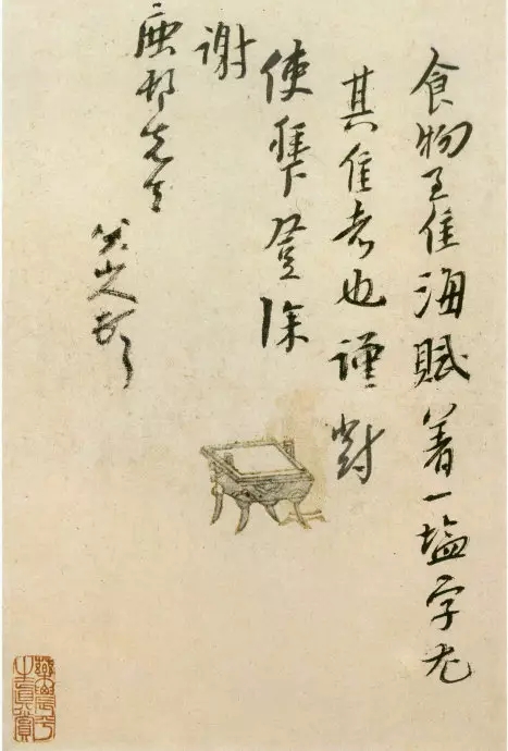 �鷨����ϸ�ھ�������