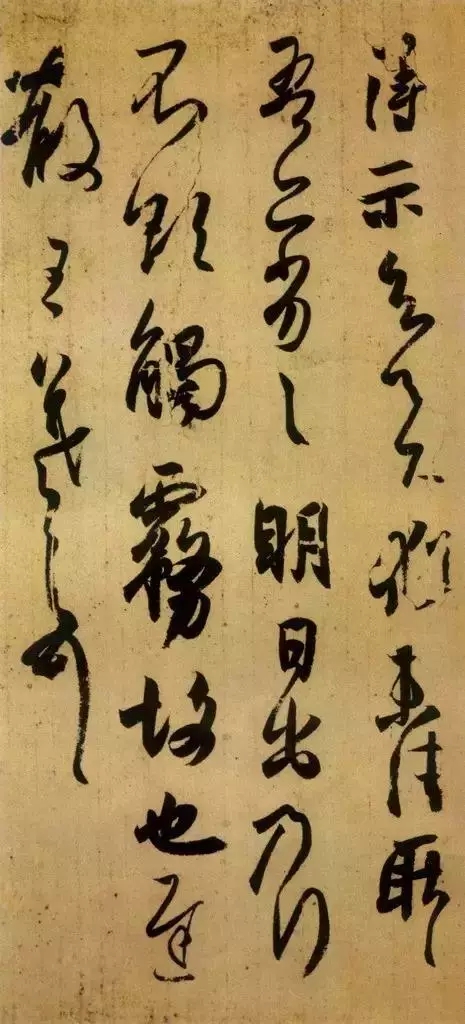 �鷨����д�����н���У�