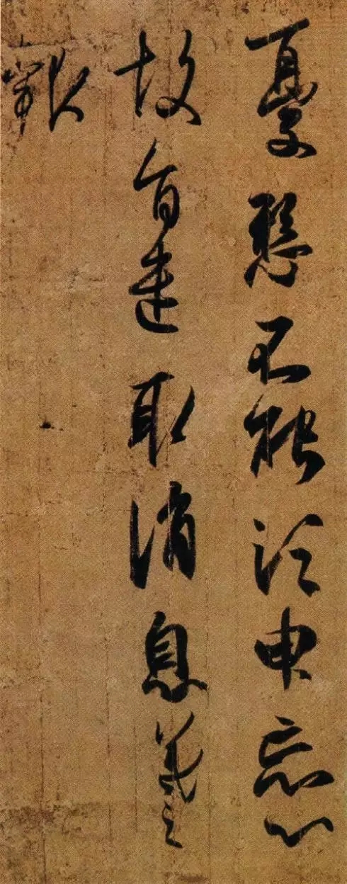 ����ѧ����֮���ܵ�λ