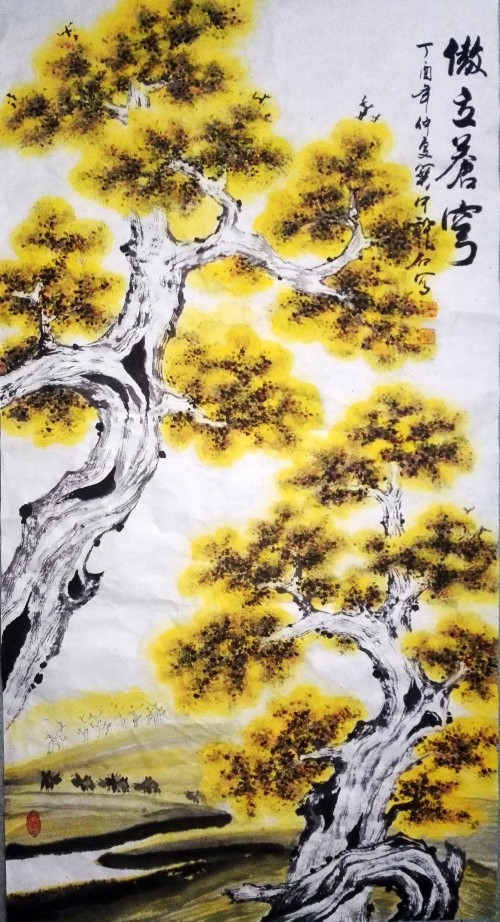 ����Ԫ�������黭����֮��ʮ